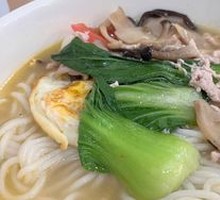 Three Fresh Mushroom Rice Noodles