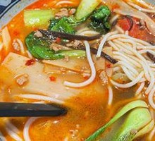 Mengzi Traditional Crossing-the-Bridge Rice Noodles