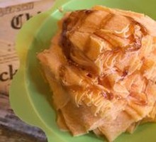Gua Huang · Papaya Mianmian Bing