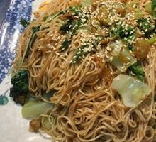 Extra Spicy Noodles