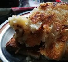Preserved Meat and Radish Cake