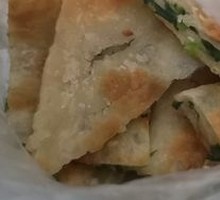 Scallion Oil Flatbread
