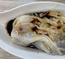 Yuan Yang Intestine