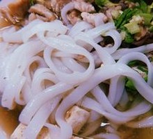 Signature Pork Offal Handmade Rice Noodles