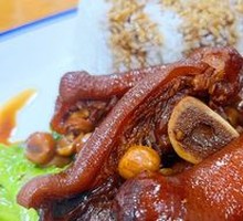 Pork Trotter Rice Bowl