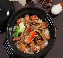 Wodan Huangshan Rice Pot