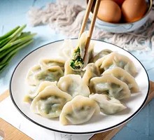 Children's Dumplings