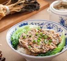 Shiitake Pork Rice Cake