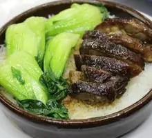 Luk Duck Rice
