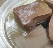 Pork Blood Soup