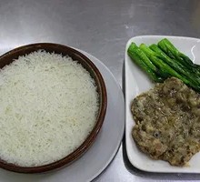 Preserved Vegetable Steamed Pork Patty Rice