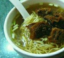 Beef Brisket Noodle Soup