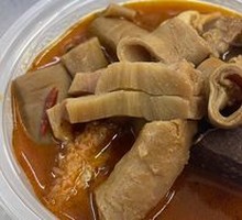 Cantonese Beef Offal