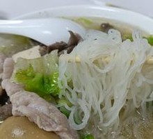 Pork Offal Noodle Soup