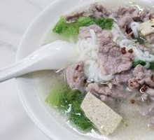 Lean Meat Noodles
