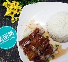 Roast Goose and Chicken Rice