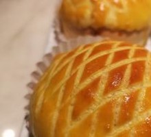 Pineapple Bun