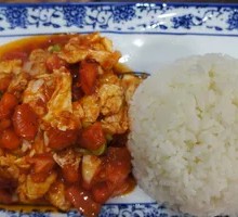 Tomato and Egg Fried Rice