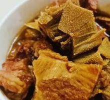 Clean Beef Offal