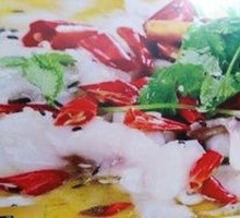 Sour Cabbage Fish