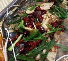 Chongqing Grilled Fish