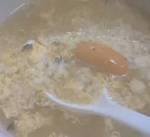 Dumpling Soup