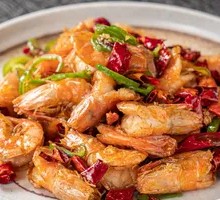 Spicy Shrimp