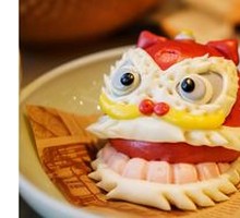 Handmade Lion Bun