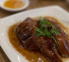 Roast Goose