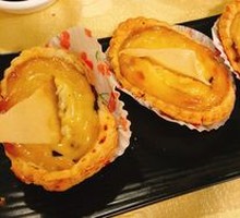 Japanese Cowboy Tart