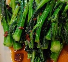 Head Soy Sauce Drizzled Chinese Broccoli