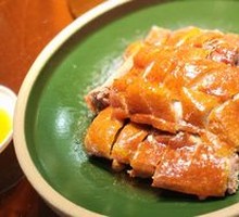 Roast Goose