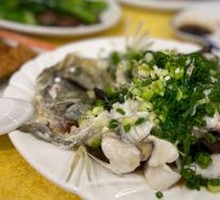 Fragrant Scallion Glazed Sea Bass
