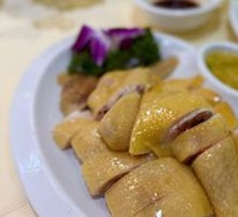 White-Cut Chicken