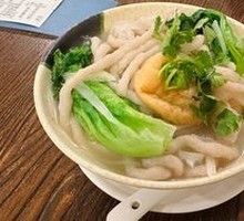 Fish Noodle Soup