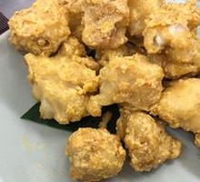 Golden Sand Pig Intestine