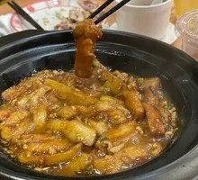 Fish-Flavored Eggplant Stew