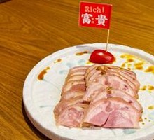 Shagiang Boneless Pig Trotter