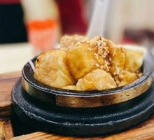 Crispy Tofu