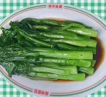 Chinese cabbage