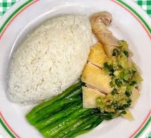 Authentic Hainan Wenchang Chicken Leg Rice