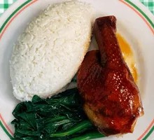 Soy Sauce Chicken Leg Rice