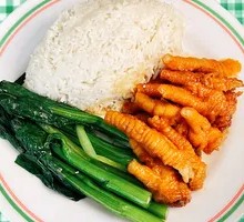 Purple Gold Tiger Skin Chicken Claw Rice