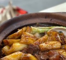 Beef Brisket Rice Noodle Roll