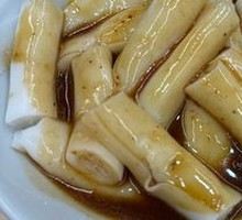 Beef Sauce Rice Noodle Roll
