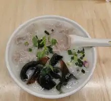Century Egg and Pork Porridge