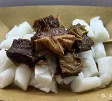 Beef Brisket Rice Noodle Roll