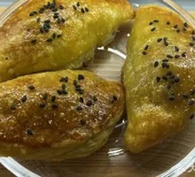 Hong Kong-style Barbecue Pork Pastry