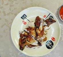 Open-fire Roasted Chicken