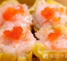 Steamed Crab Roe